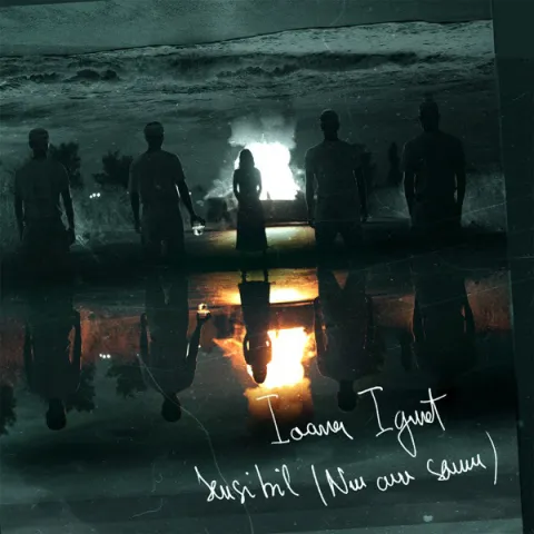 Ioana Ignat — Sensibil (Nu Am Somn) cover artwork