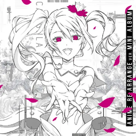 Various Artists Caligula Anime Re:Arrange ver. Mini Album cover artwork