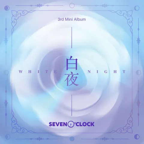 Seven O&#039; Clock — Midnight Sun cover artwork