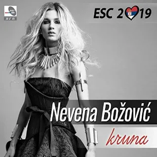 Nevena Božović — Kruna cover artwork