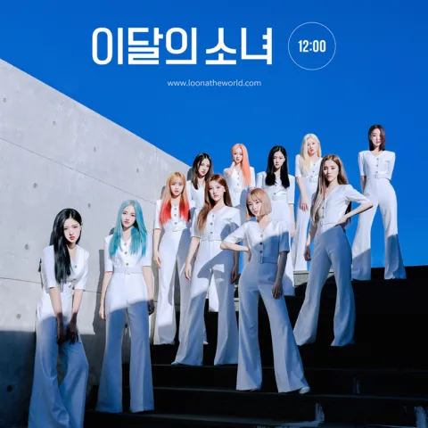 LOONA — Voice (목소리) cover artwork