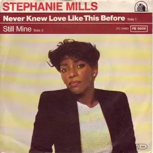 Stephanie Mills — Never Knew Love Like This Before cover artwork