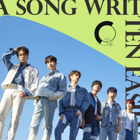 ONEUS A Song Written Easily cover artwork