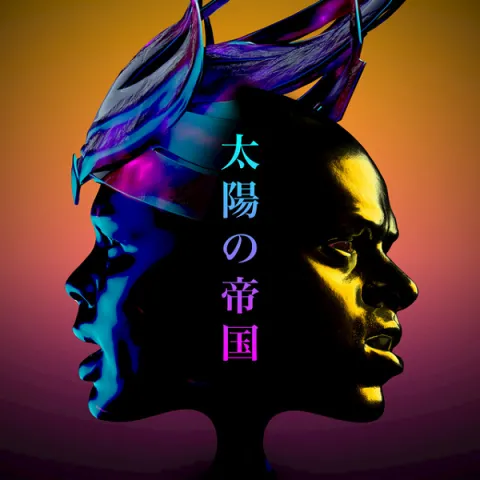 Empire of the Sun — On Our Way Home cover artwork