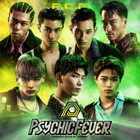 PSYCHIC FEVER from EXILE TRIBE — Best For You cover artwork