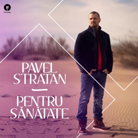 Pavel Stratan — Pentru Sanatate cover artwork