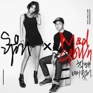 SOYOU featuring Mad Clown — Stupid in Love cover artwork