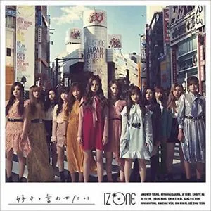IZ*ONE — Suki to Iwasetai cover artwork
