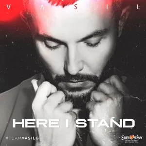 Vasil Garvanliev — Here I Stand cover artwork