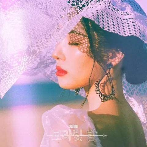 SUNMI pporappippam 보라빛 밤 cover artwork