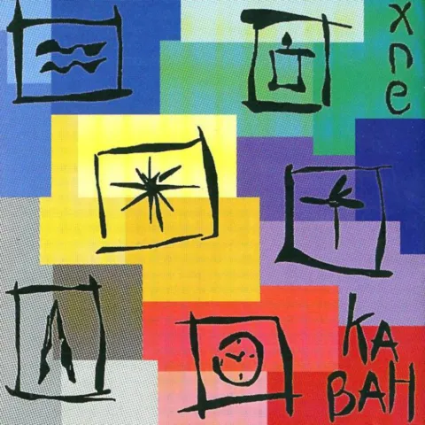 Kabah — Antro cover artwork