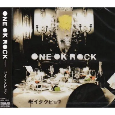 ONE OK ROCK Zeitakubyo cover artwork