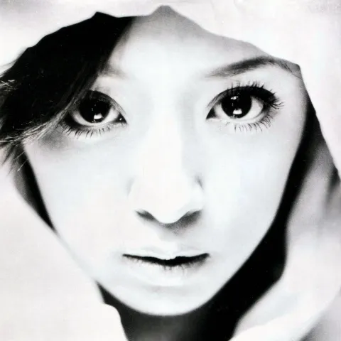 Ayumi Hamasaki A Song for ×× cover artwork