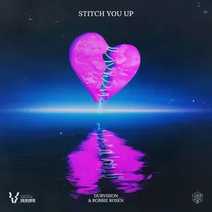 DubVision & Robbie Rosen — Stitch You Up cover artwork