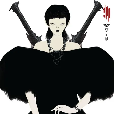 Skrillex & Nai Barghouti — XENA cover artwork