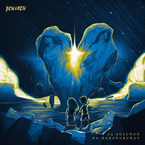 Ben&amp;Ben — Sa Susunod na Habang Buhay cover artwork