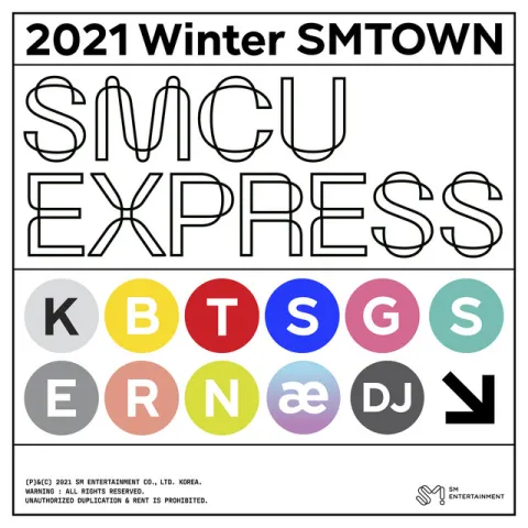SMTOWN — 2021 Winter SMTOWN : SMCU EXPRESS cover artwork