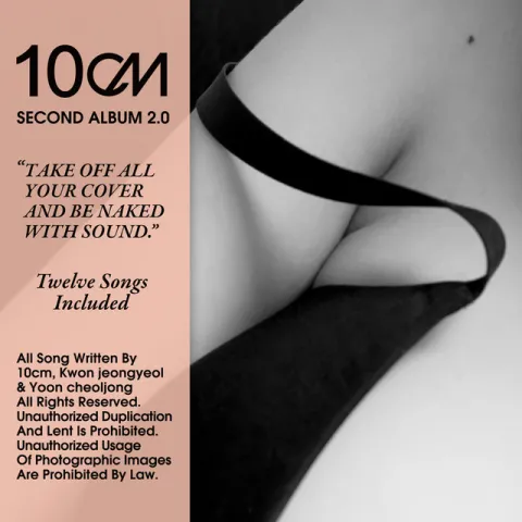 10cm — 2.0 (Album) cover artwork