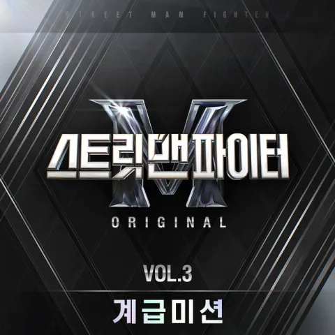 Giriboy featuring YUNHWAY — 100℃ cover artwork