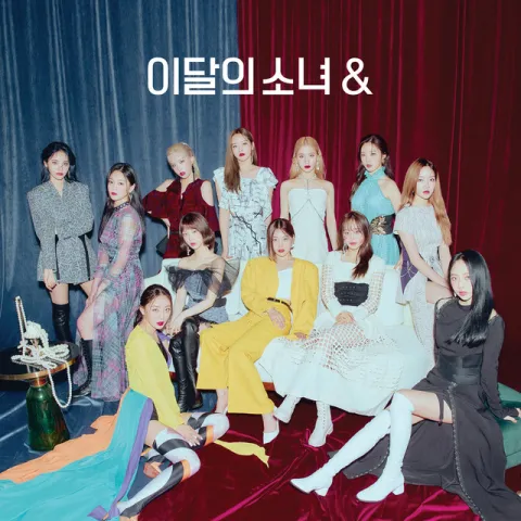 LOOΠΔ — PTT (Paint the Town) cover artwork