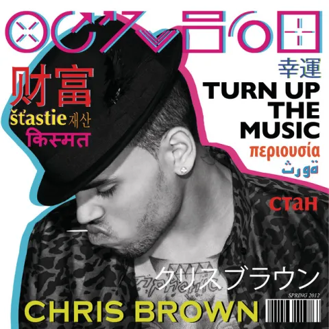 Chris Brown Turn Up The Music cover artwork