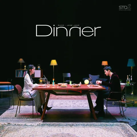 SUHO featuring Jane Jang — Dinner cover artwork