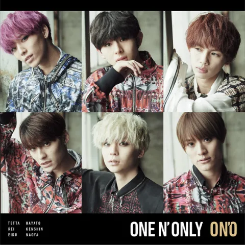 ONE N&#039; ONLY — Shut Up! BREAKER cover artwork