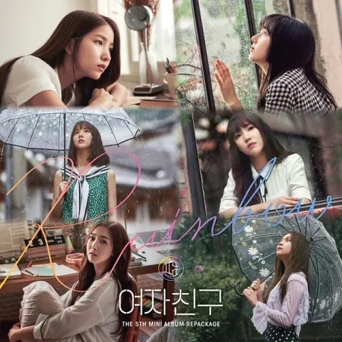 GFRIEND Summer Rain cover artwork