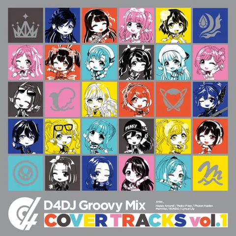 Various Artists D4DJ Groovy Mix COVER TRACKS vol.1 cover artwork