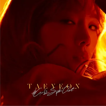 TAEYEON #GirlsSpeakOut cover artwork