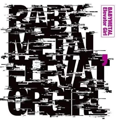 BABYMETAL — Elevator Girl cover artwork