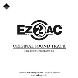 Various Artists EZ2AC ORIGINAL SOUND TRACK : 4CD ~Spiral~ cover artwork