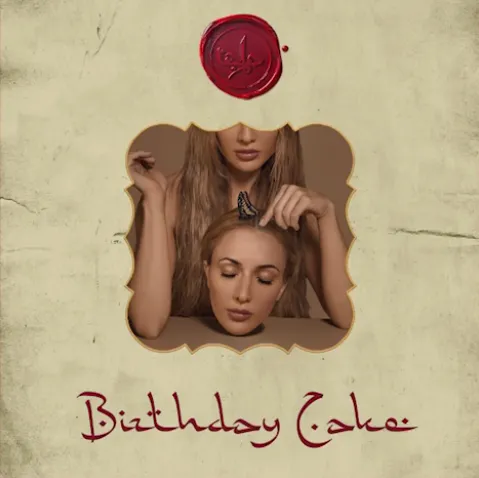TĀLĀ — Birthday Cake cover artwork