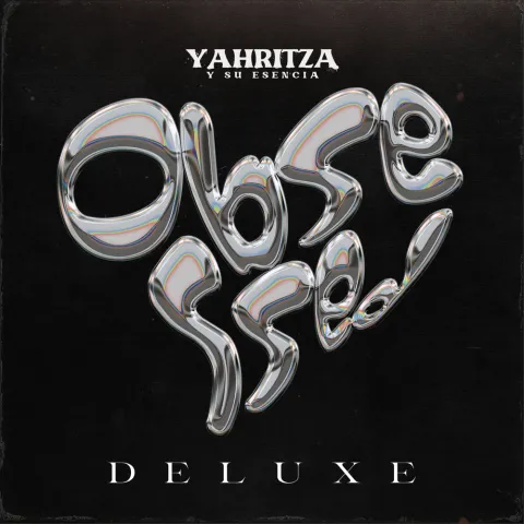 Yahritza Y Su Esencia — Nadie Sabe cover artwork