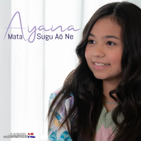 Ayana Mata Sugu Aō Ne cover artwork