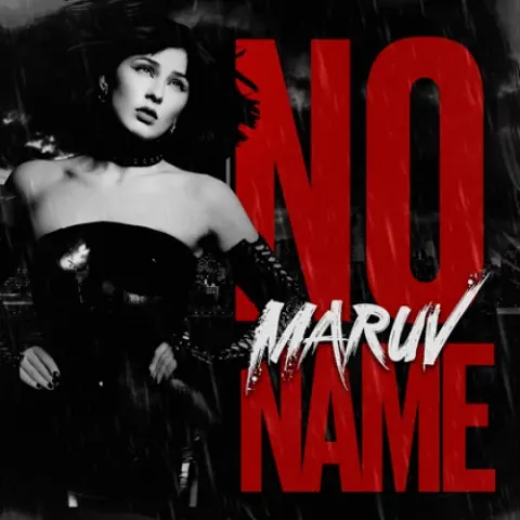 MARUV No Name cover artwork