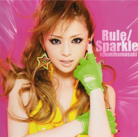 Ayumi Hamasaki — Rule cover artwork