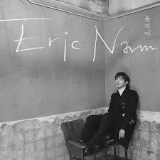 Eric Nam — Hold Me cover artwork