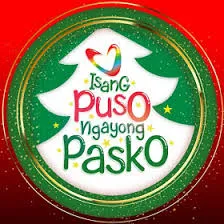 Kapuso All Stars featuring Various Artists — Isang puso ngayong pasko cover artwork