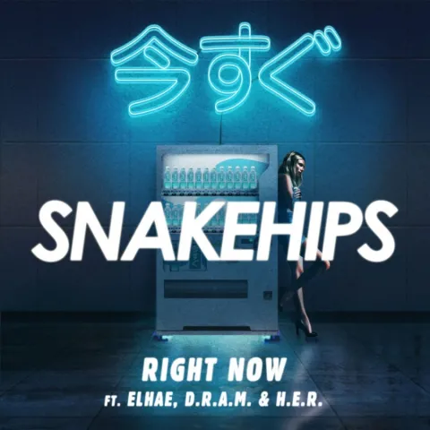 Snakehips featuring ELHAE, D.R.A.M., & H.E.R. — Right Now cover artwork
