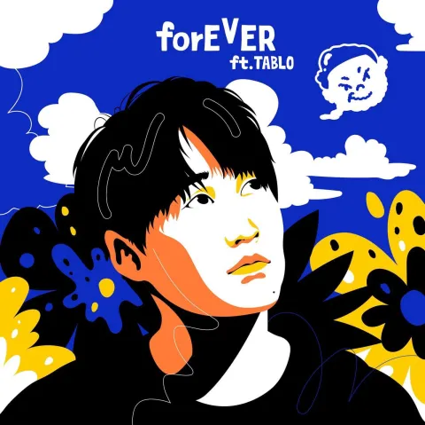 PSY featuring Tablo — forEVER cover artwork