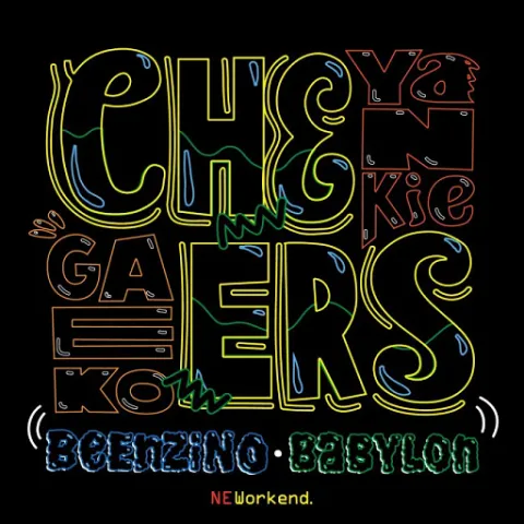 Gaeko & Yankie featuring Beenzino & Babylon — Cheers cover artwork