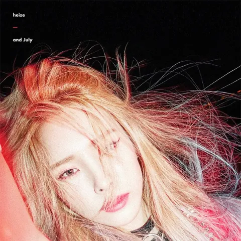 HEIZE And July cover artwork