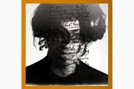 mehro Hideous cover artwork