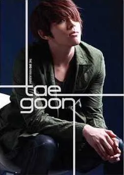 Taegoon Tell Me cover artwork