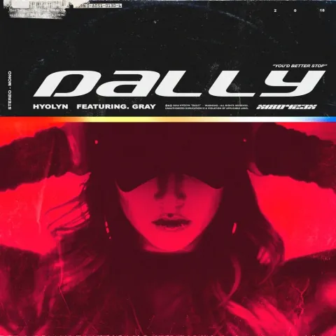 Hyolyn featuring Gray — Dally cover artwork