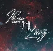 Nobita Ikaw lang cover artwork