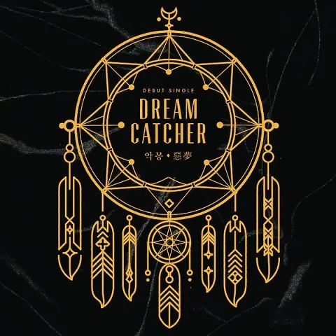 Dreamcatcher — Chase Me cover artwork