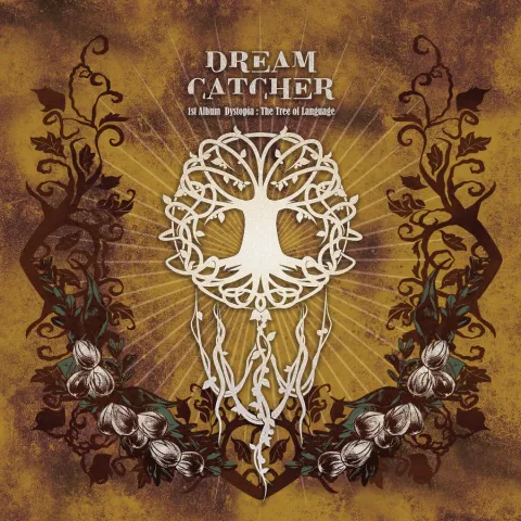Dreamcatcher — Scream cover artwork