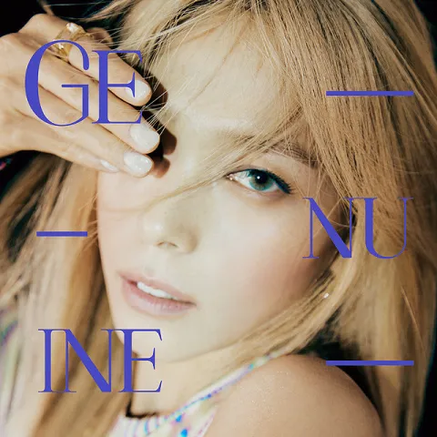 Sunye — Just A Dancer cover artwork